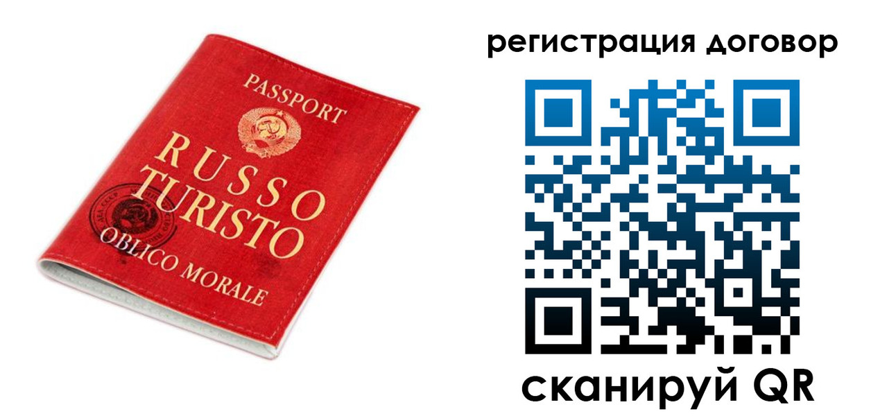 найти адрес прописки в Керчи